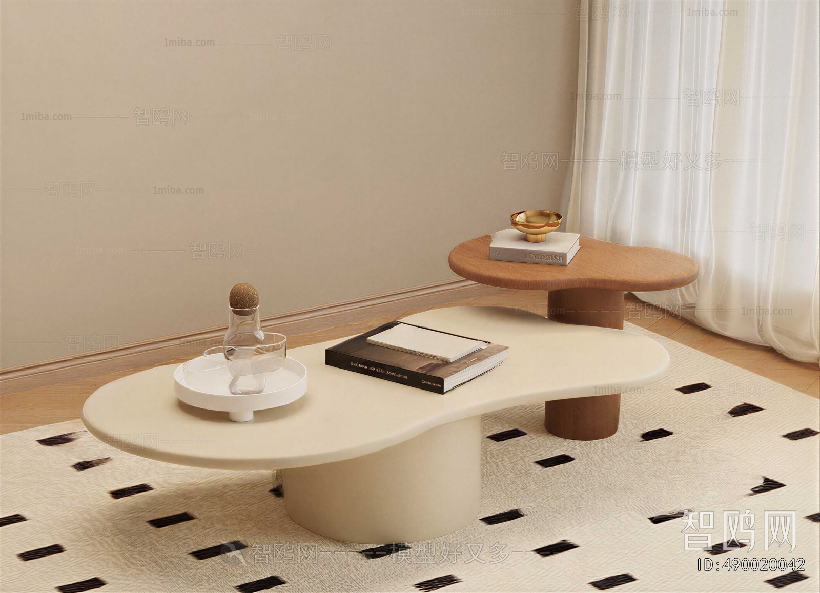Modern Coffee Table