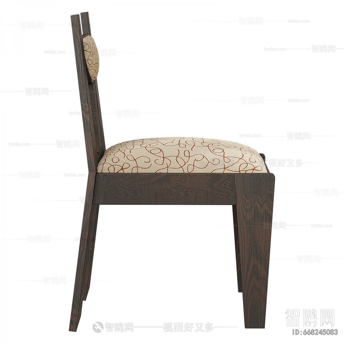 Modern Dining Chair