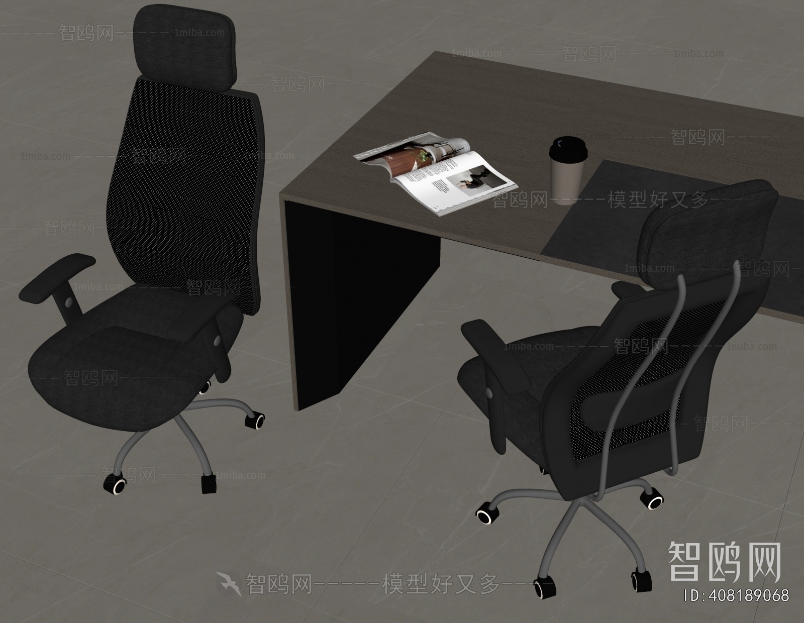 Modern Office Chair