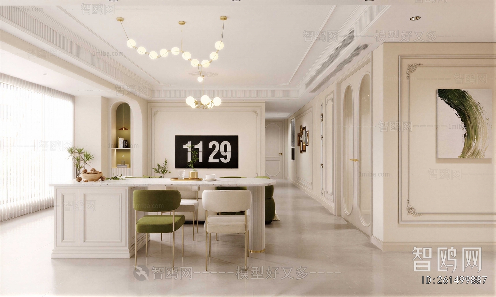 French Style Dining Room