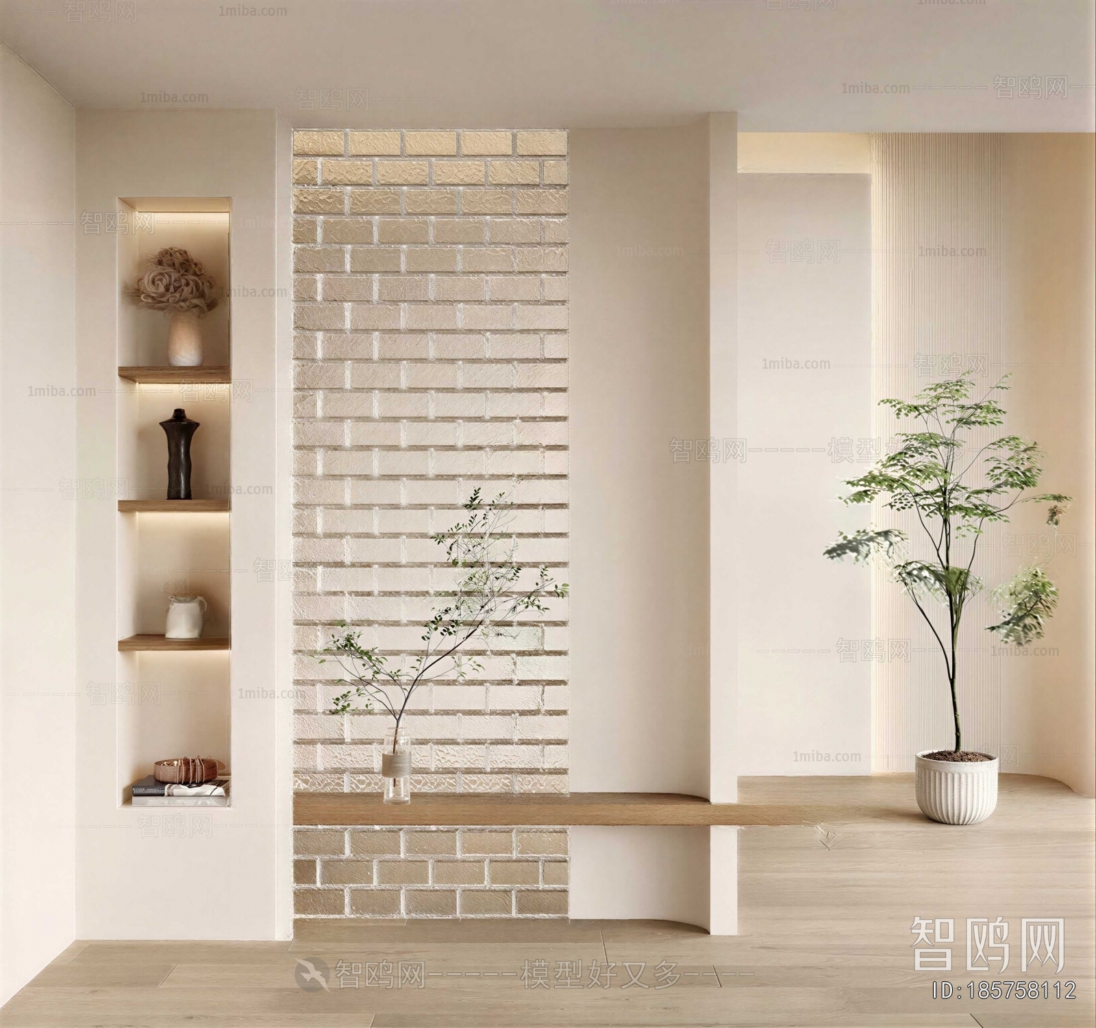 Modern Glass Screen Partition