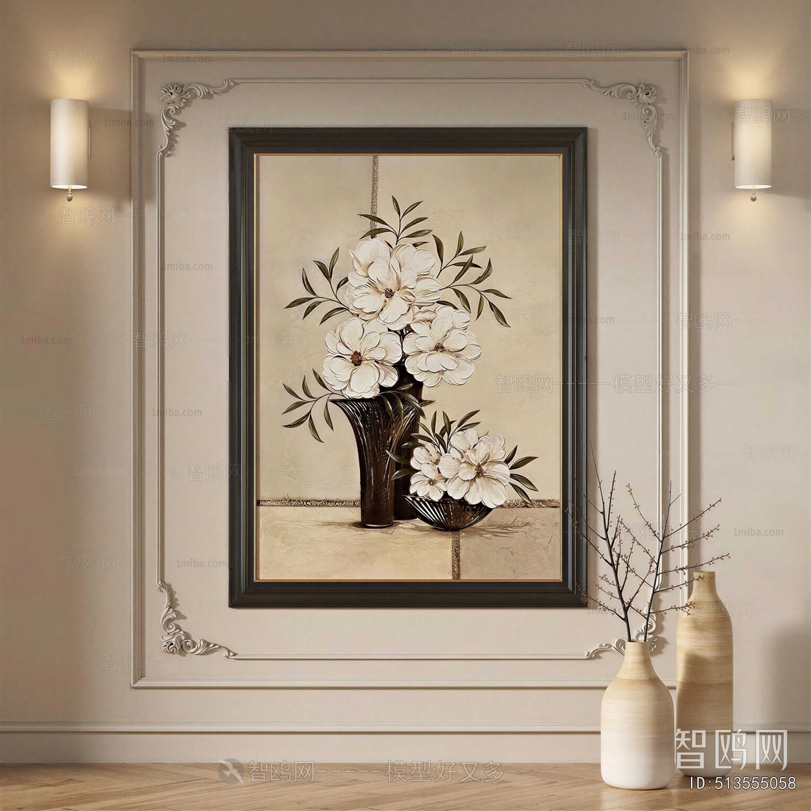 French Style Painting