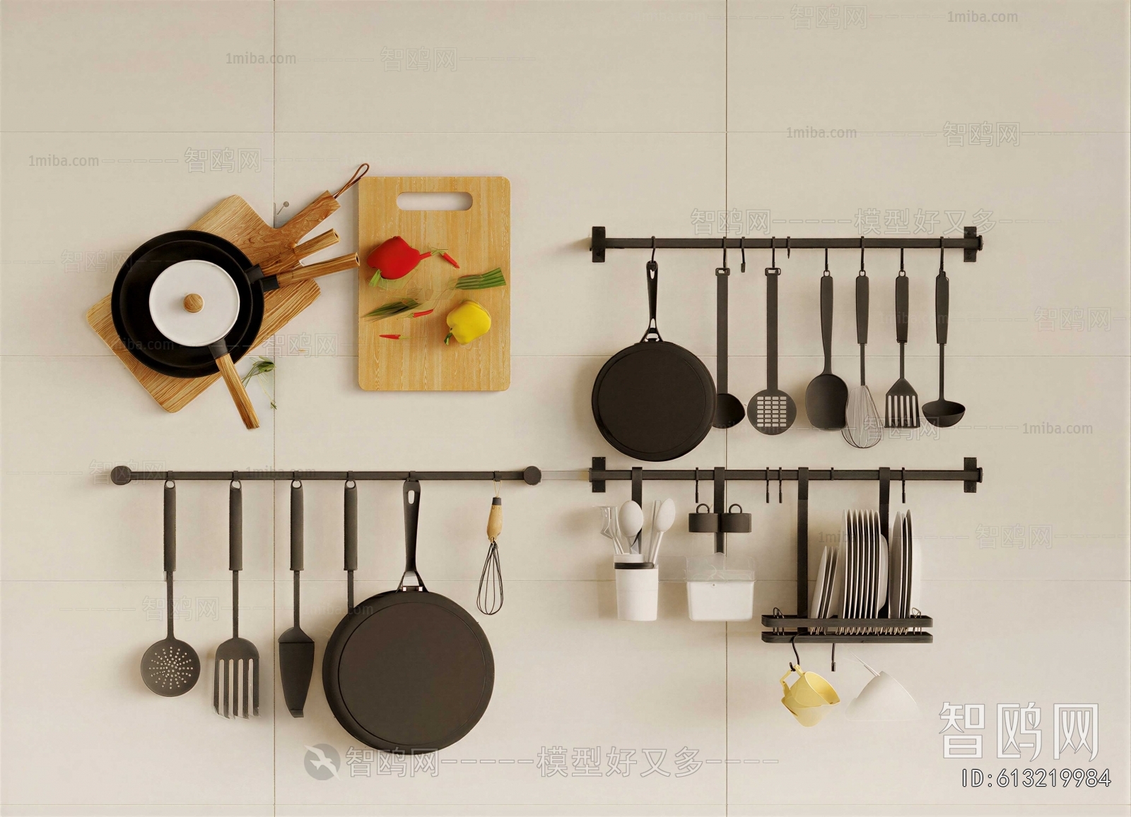 Modern Kitchenware