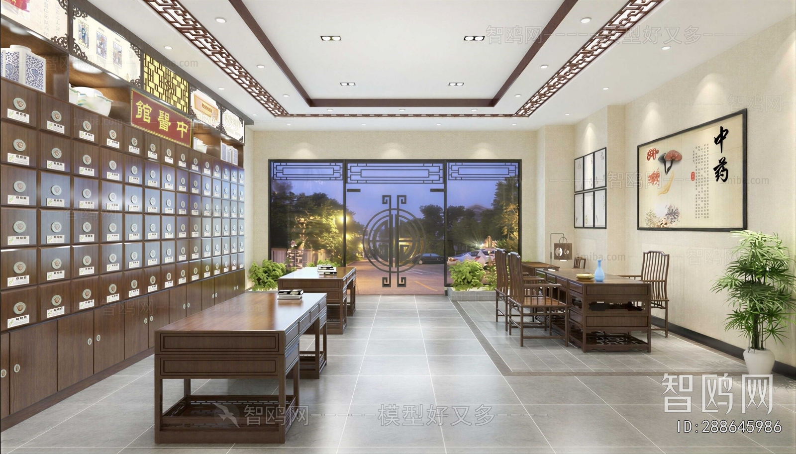 Chinese Style Medical Space And Cultural Space