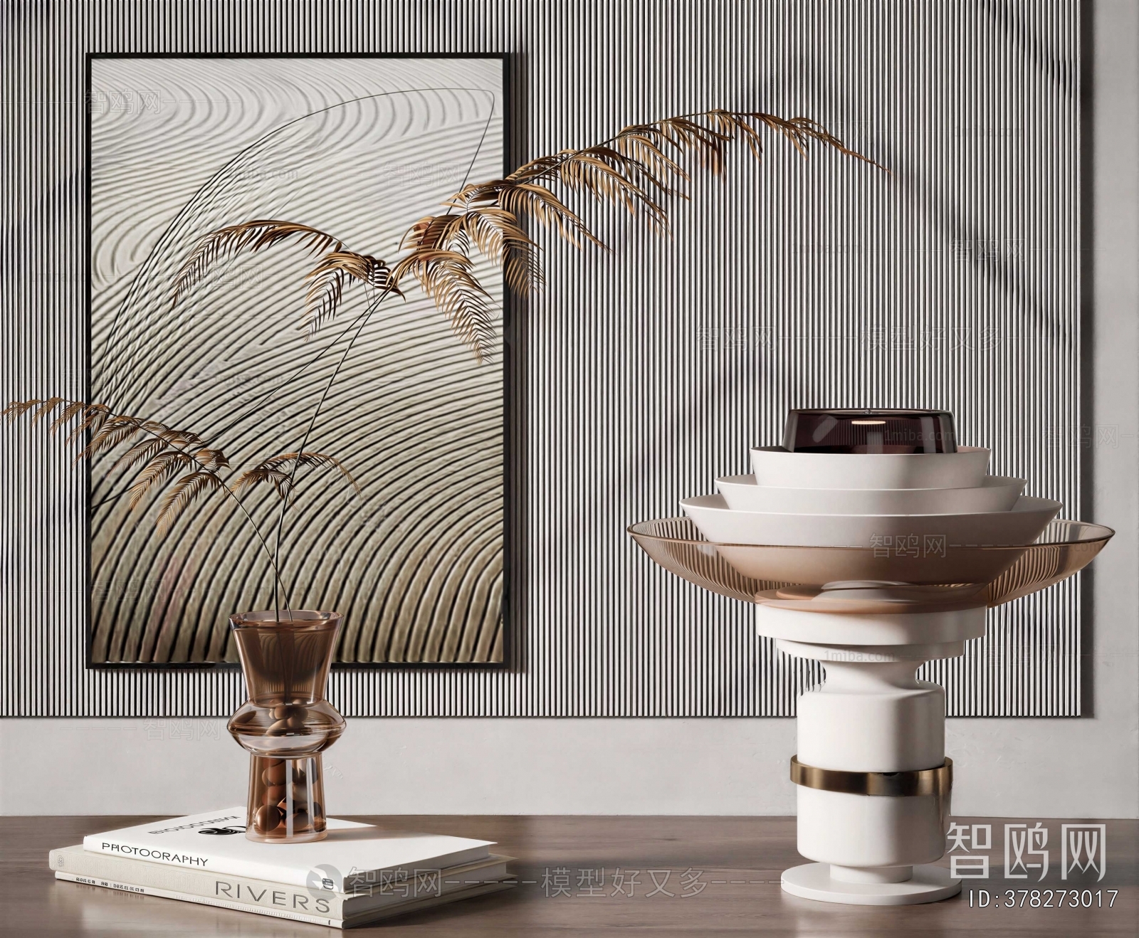 Modern Decorative Set