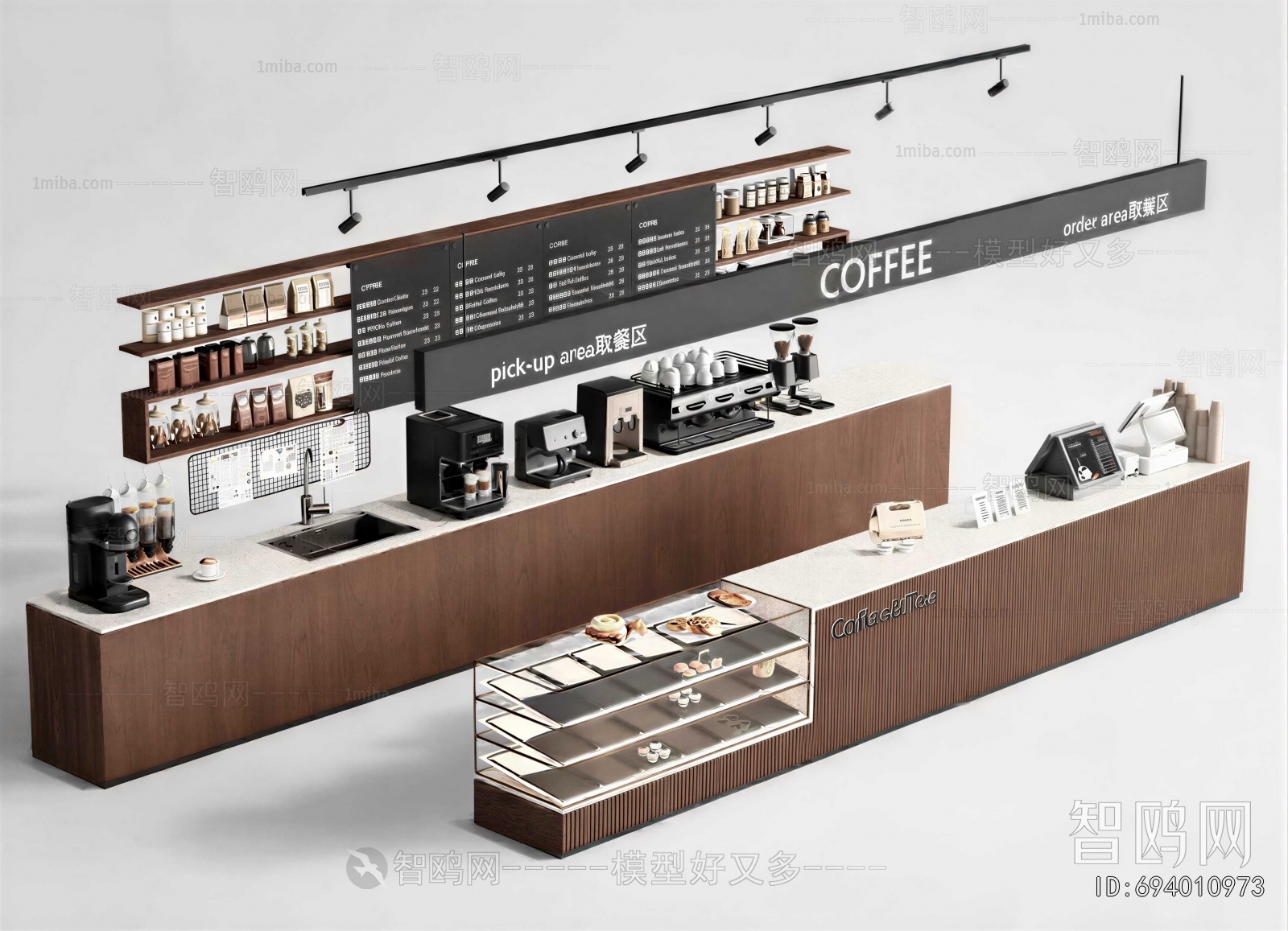 Modern Operation Console