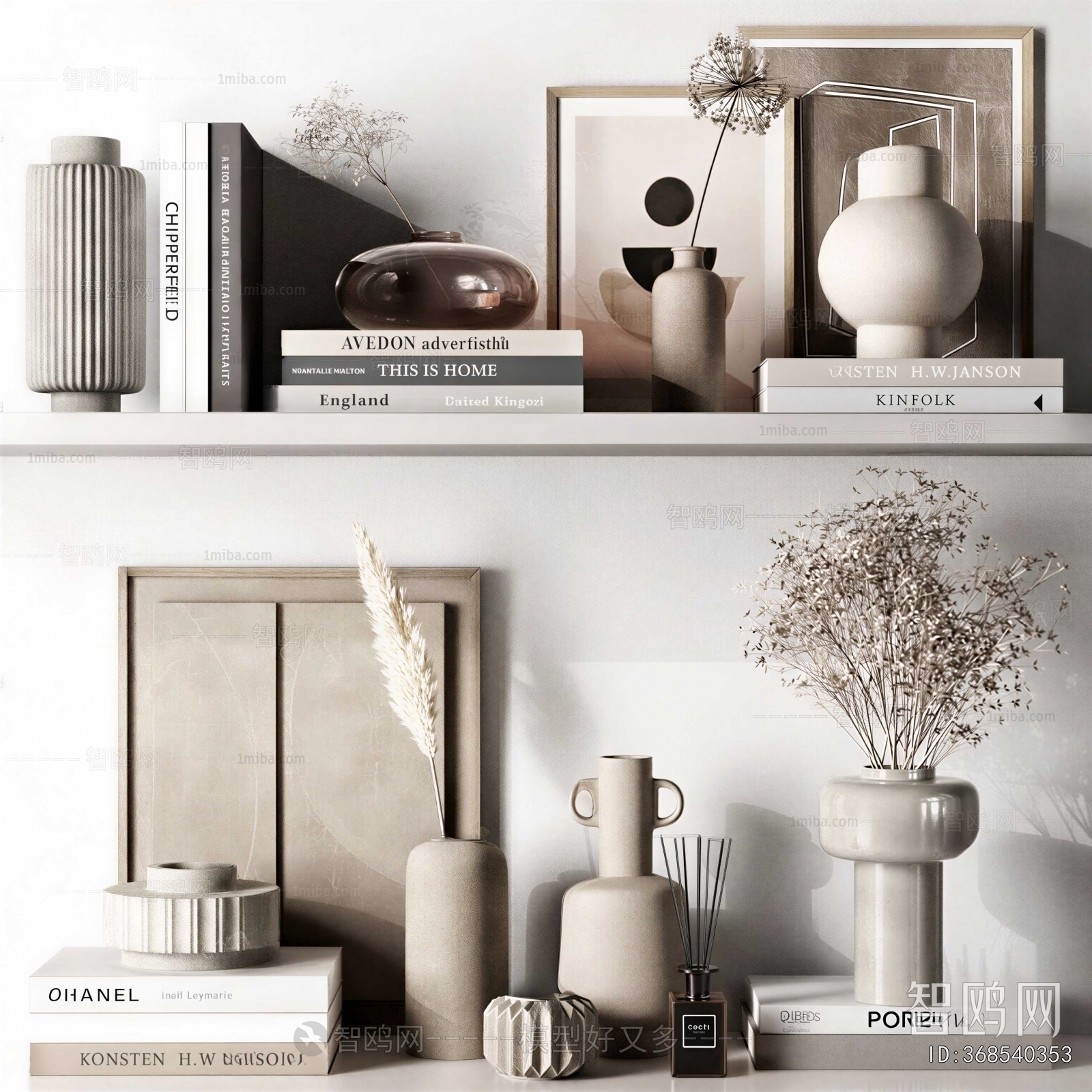 Modern Decorative Set