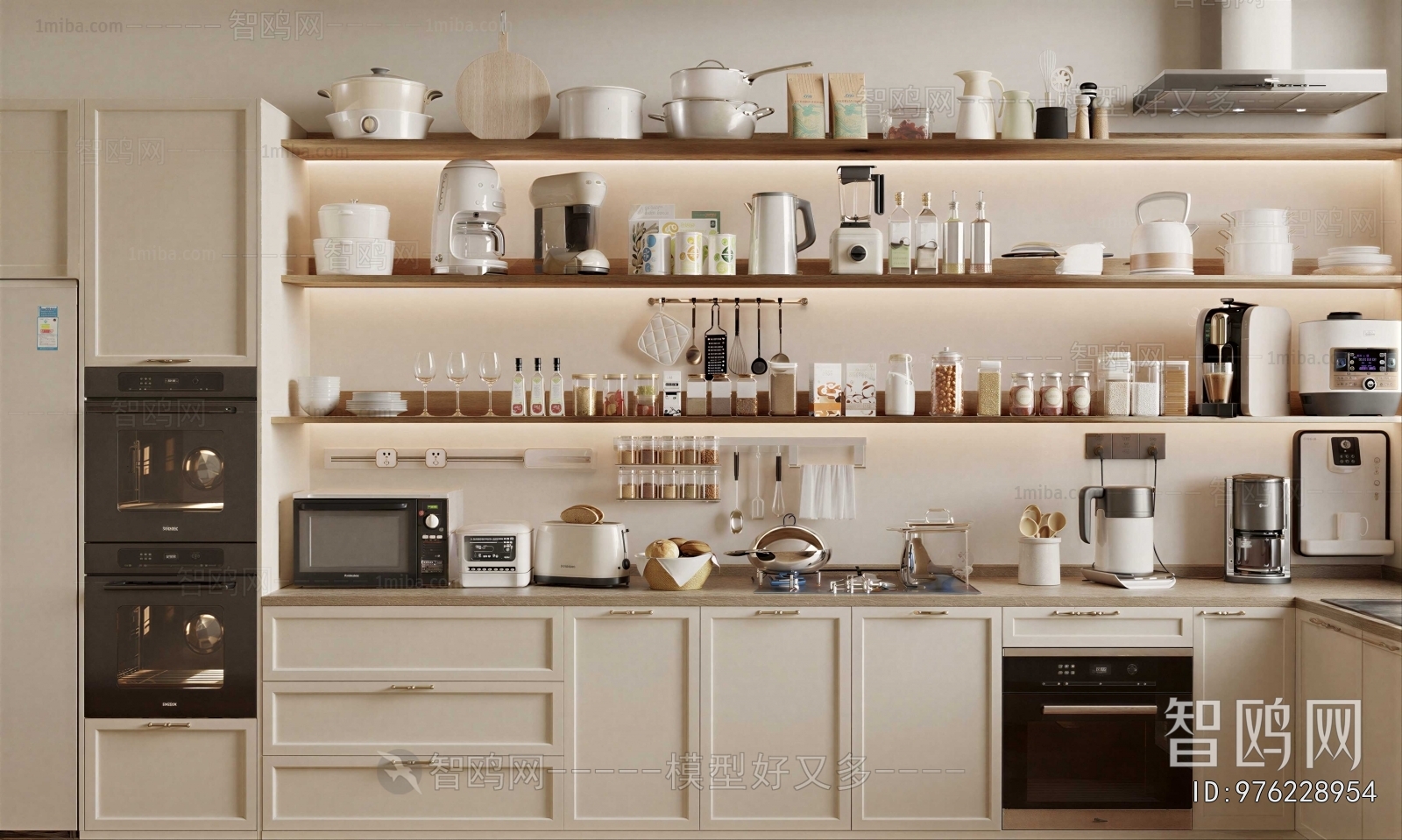 Modern Electric Kitchen Appliances