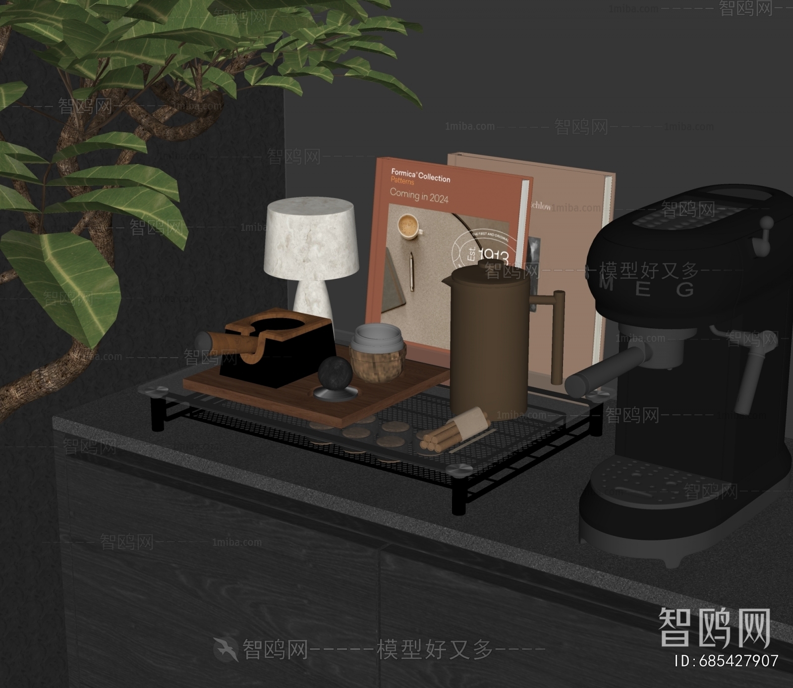 Modern Kitchen Electric Coffee Machine