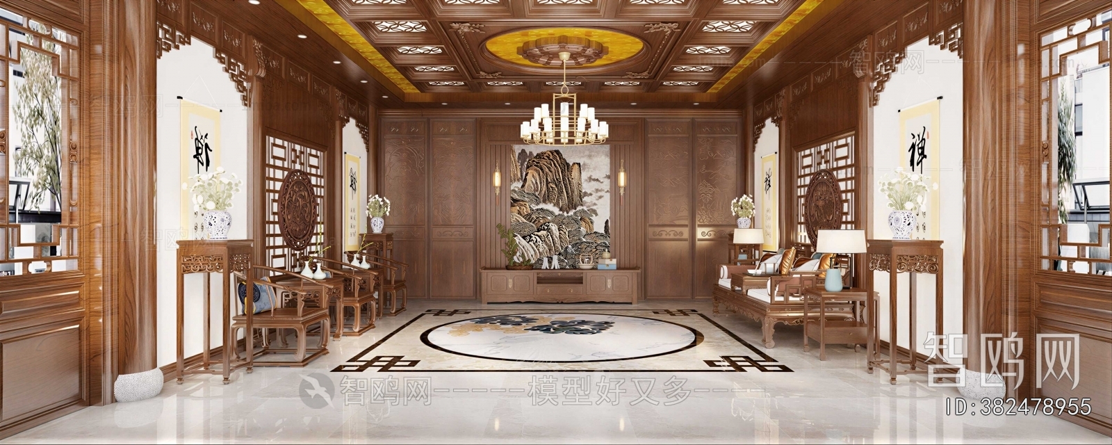 New Chinese Style A Living Room