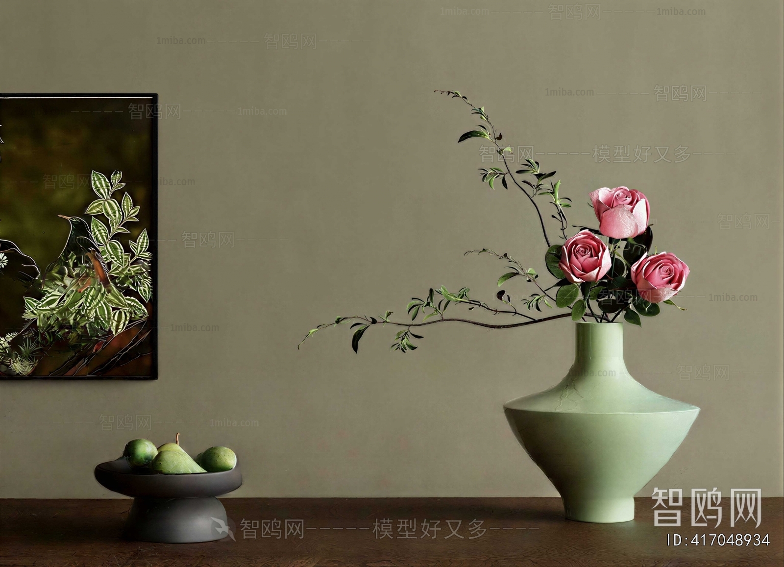 Modern Flower Arrangement