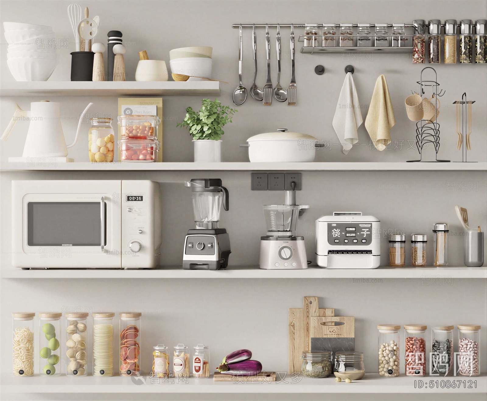 Modern Electric Kitchen Appliances