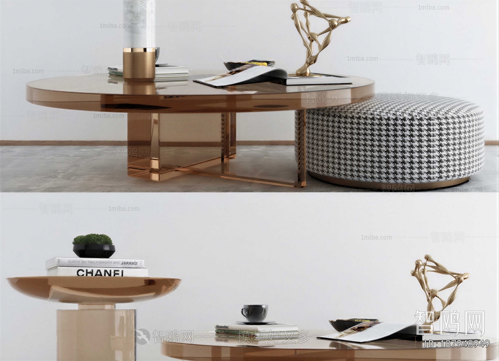 Modern Coffee Table