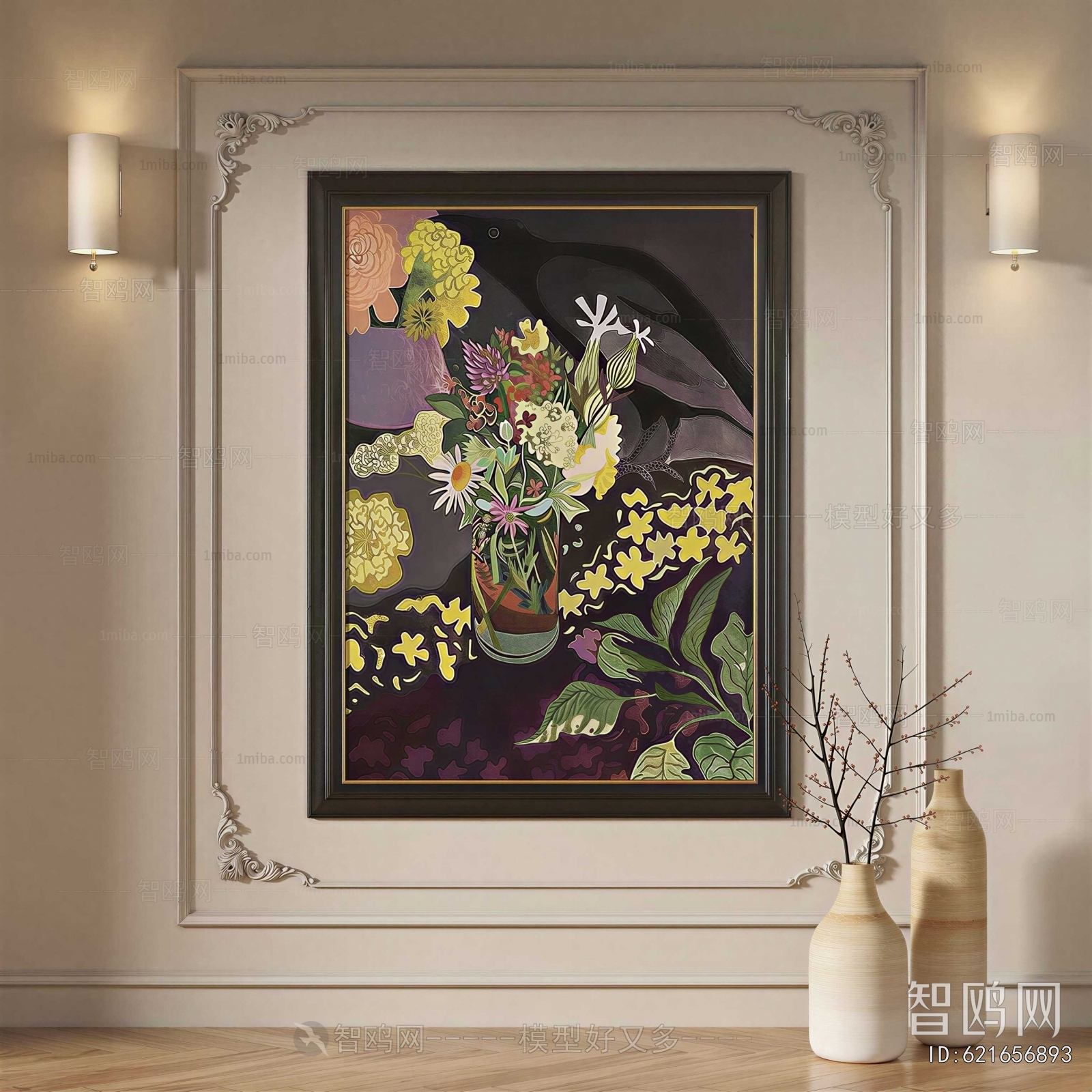 French Style Painting