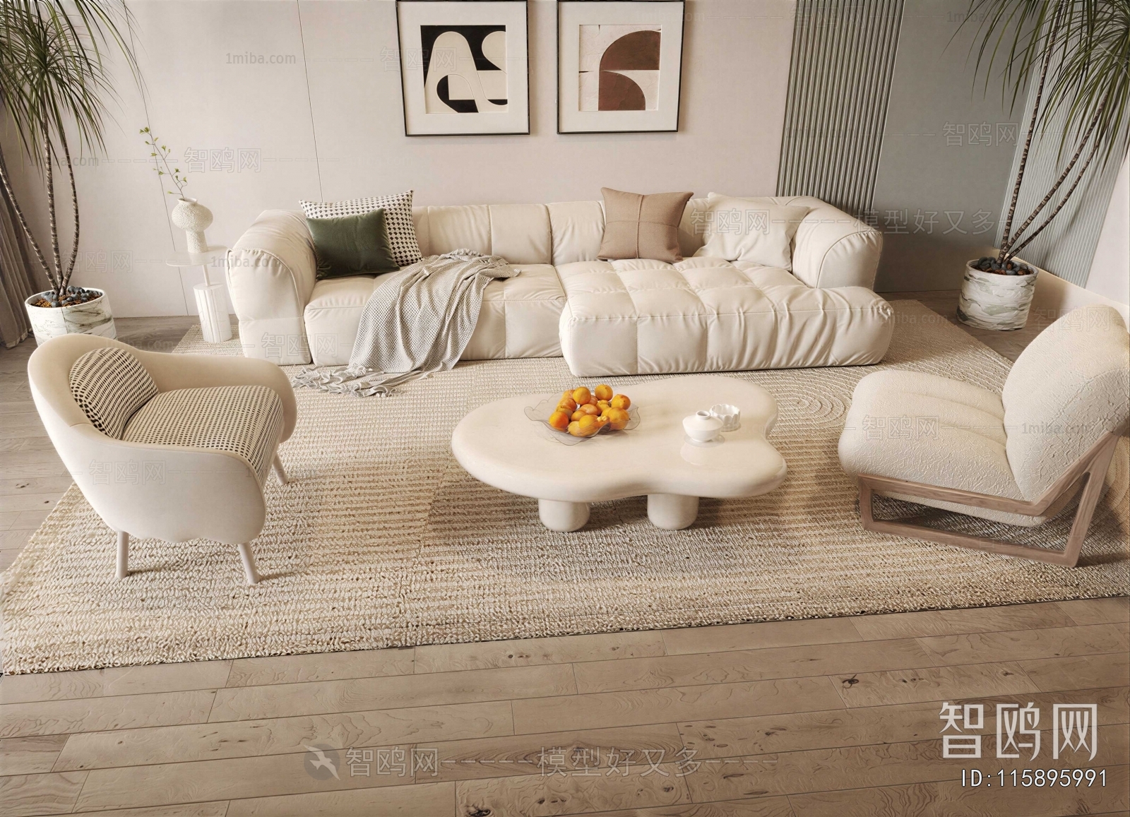 Modern Sofa Combination