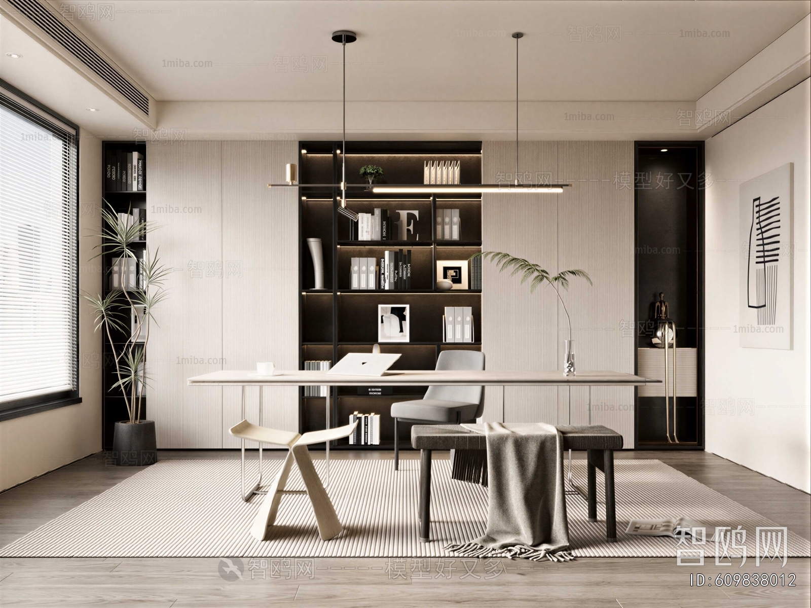Modern Study Space