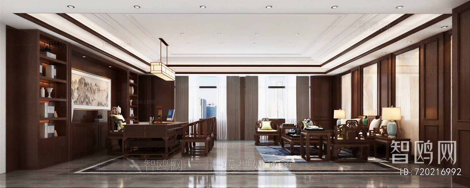 New Chinese Style Manager's Office