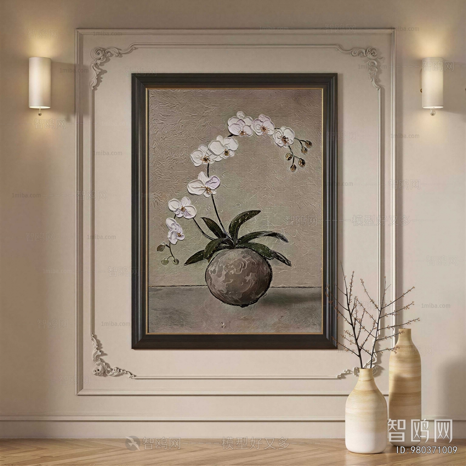 French Style Painting