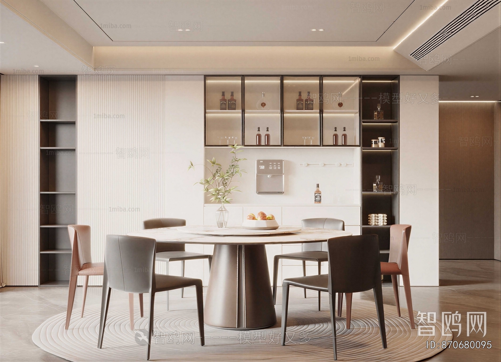 Modern Dining Room