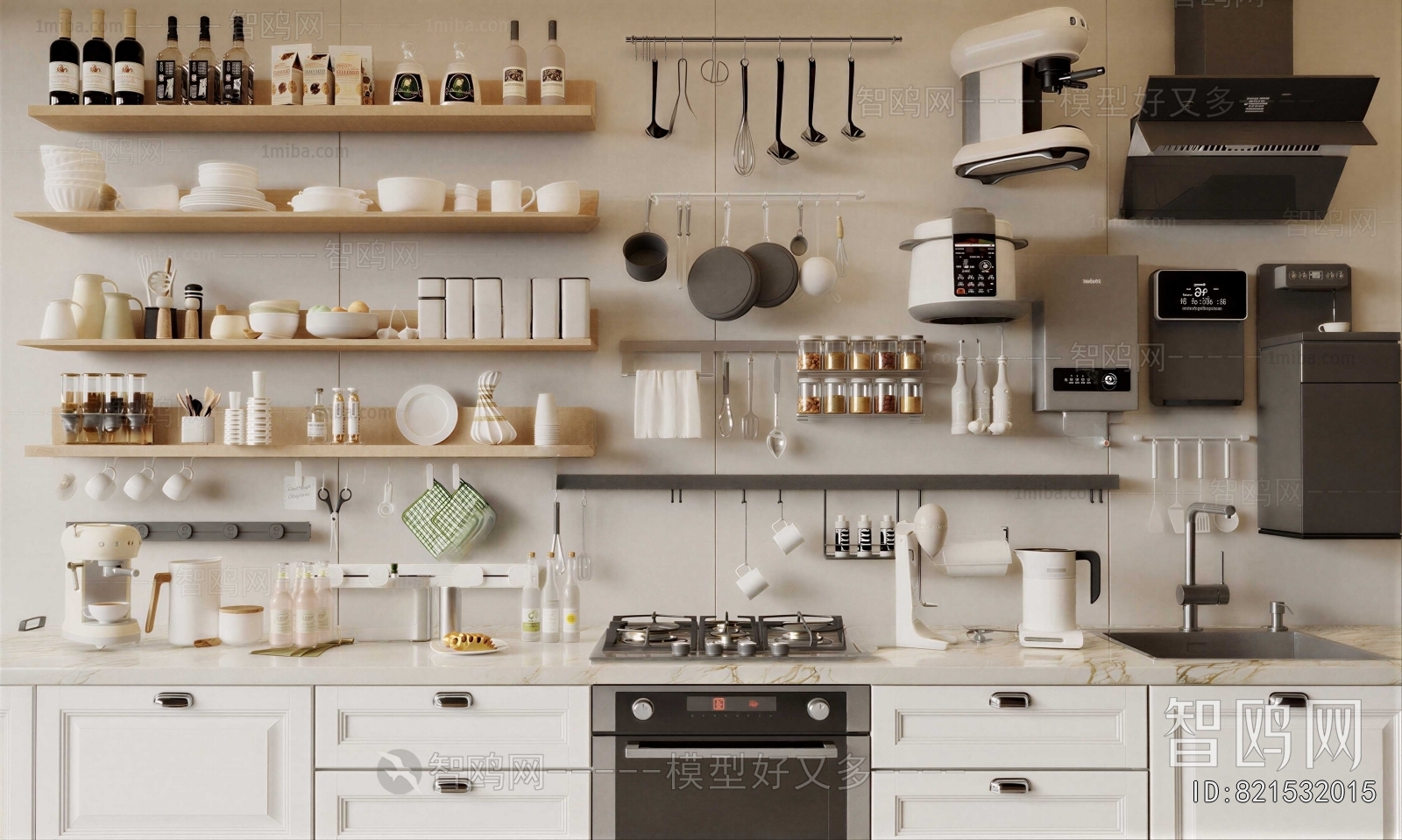 Modern Electric Kitchen Appliances