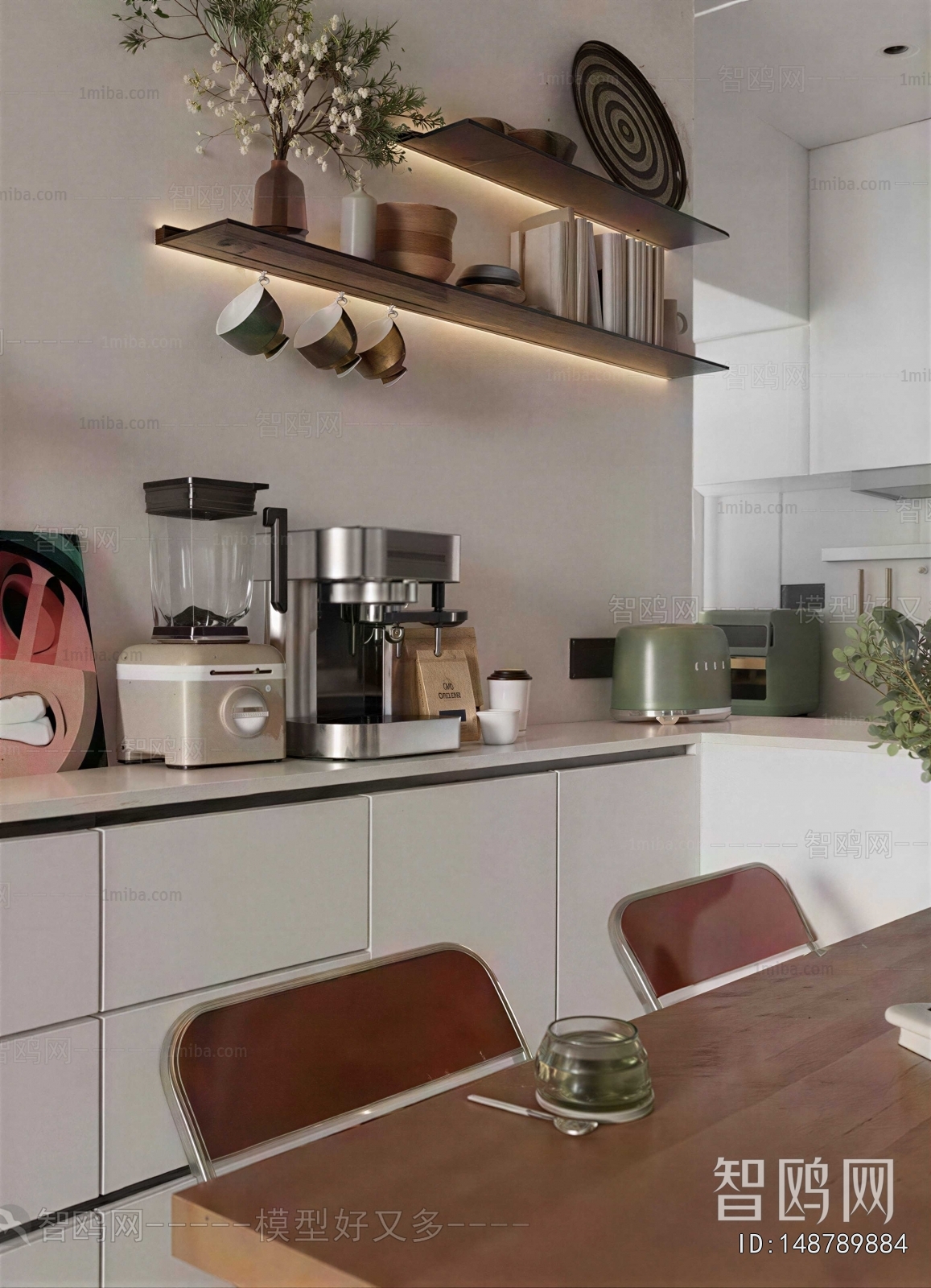 Modern Electric Kitchen Appliances