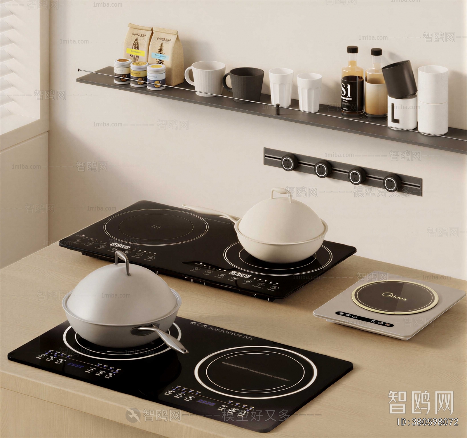 Modern Electric Kitchen Appliances