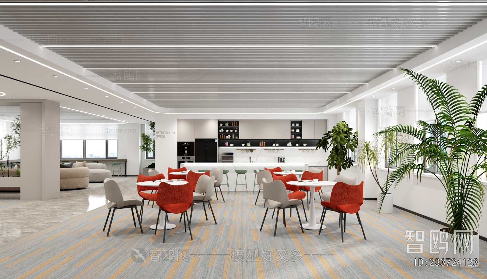 Modern Office Tea Room