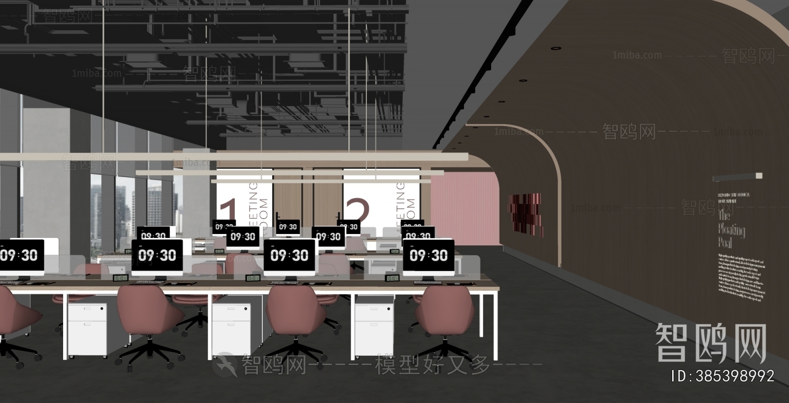 Modern Staff Area