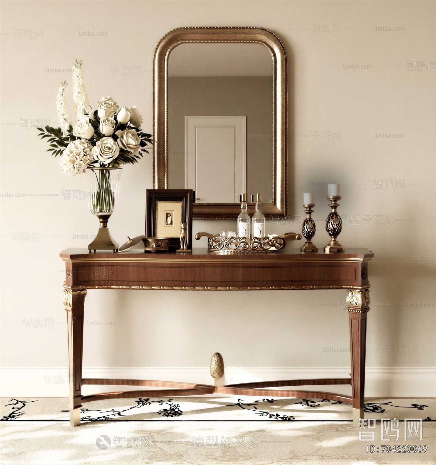 European Style Console