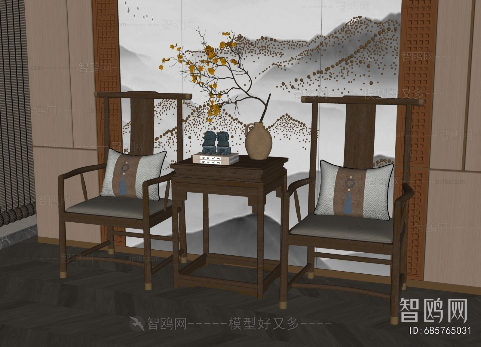 New Chinese Style Lounge Chair