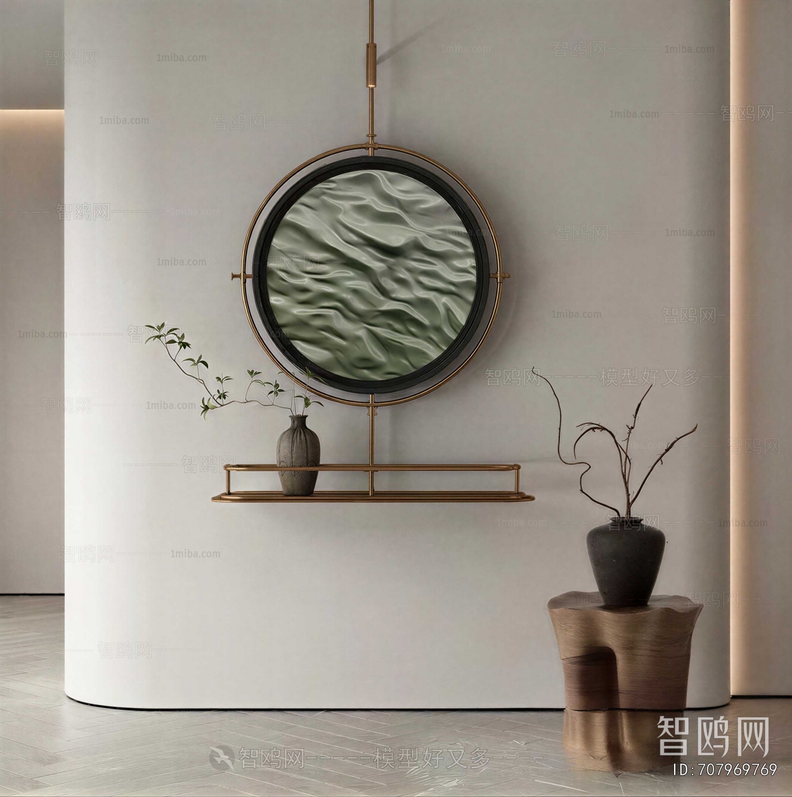 Modern Wall Decoration