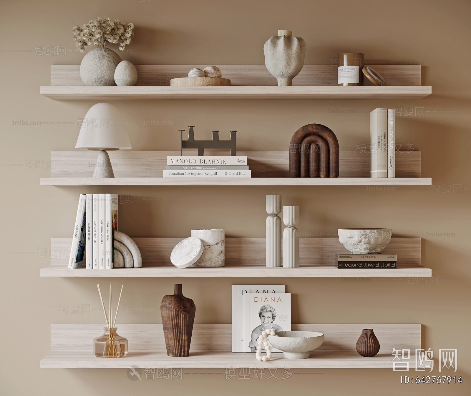 Wabi-sabi Style Decorative Set