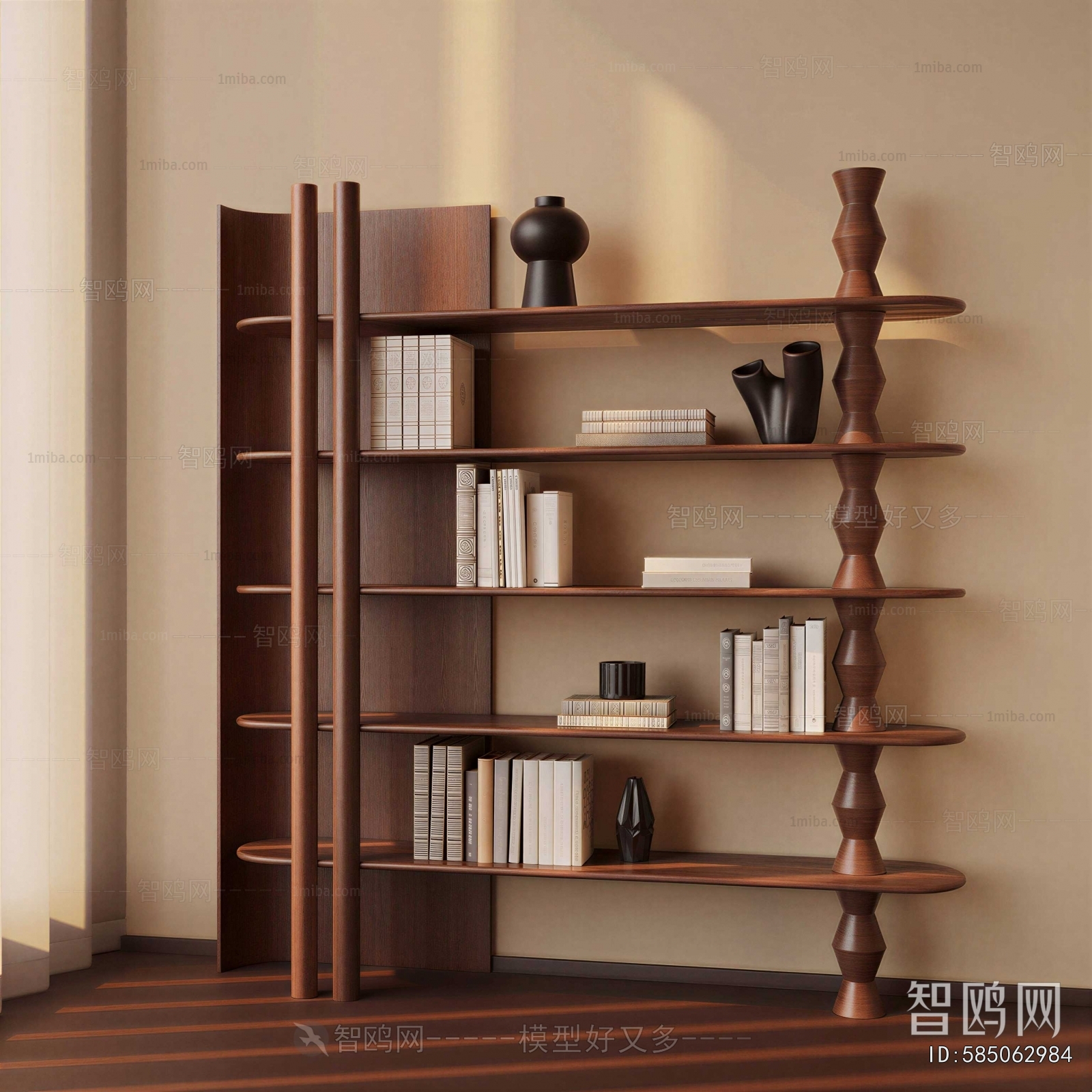 Modern Bookshelf