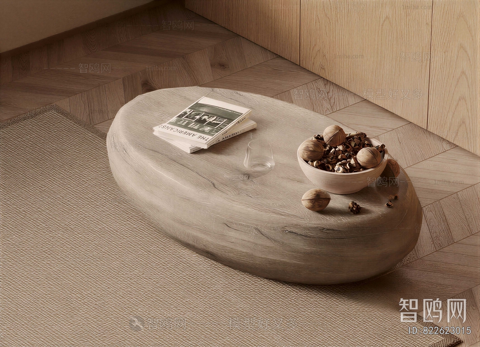Modern Coffee Table