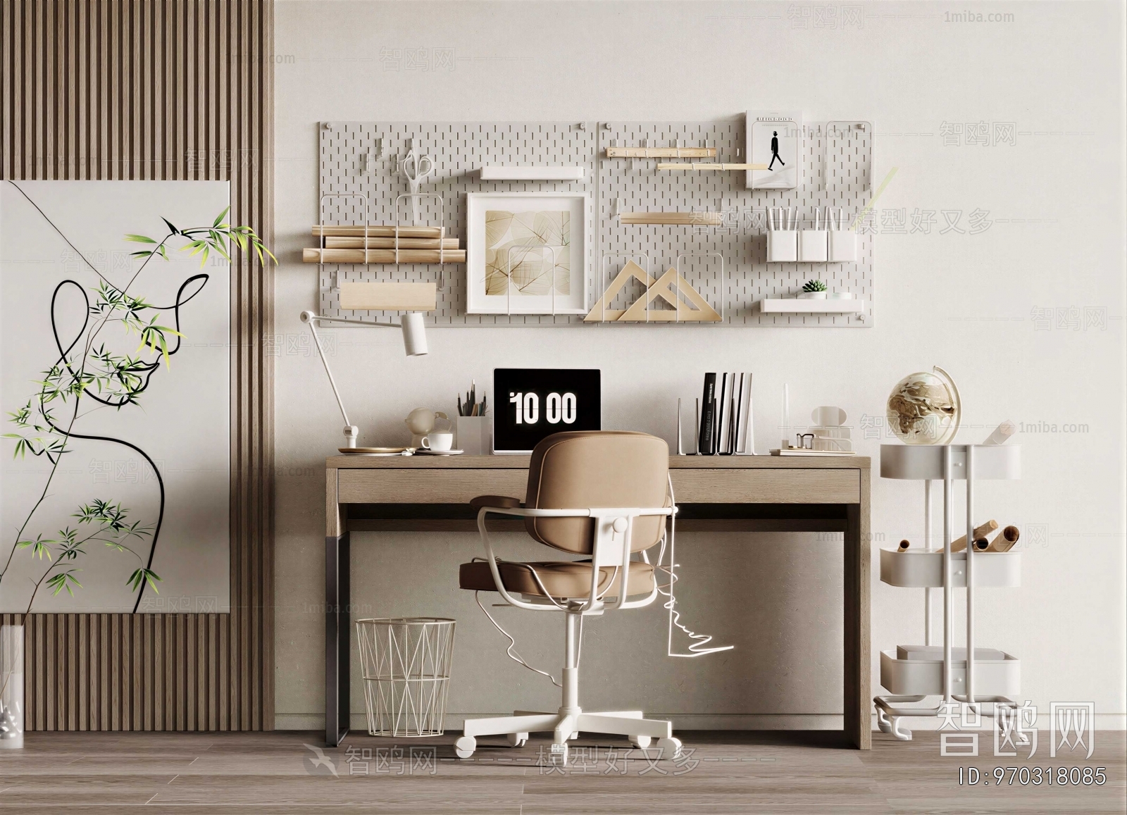 Modern Computer Desk And Chair