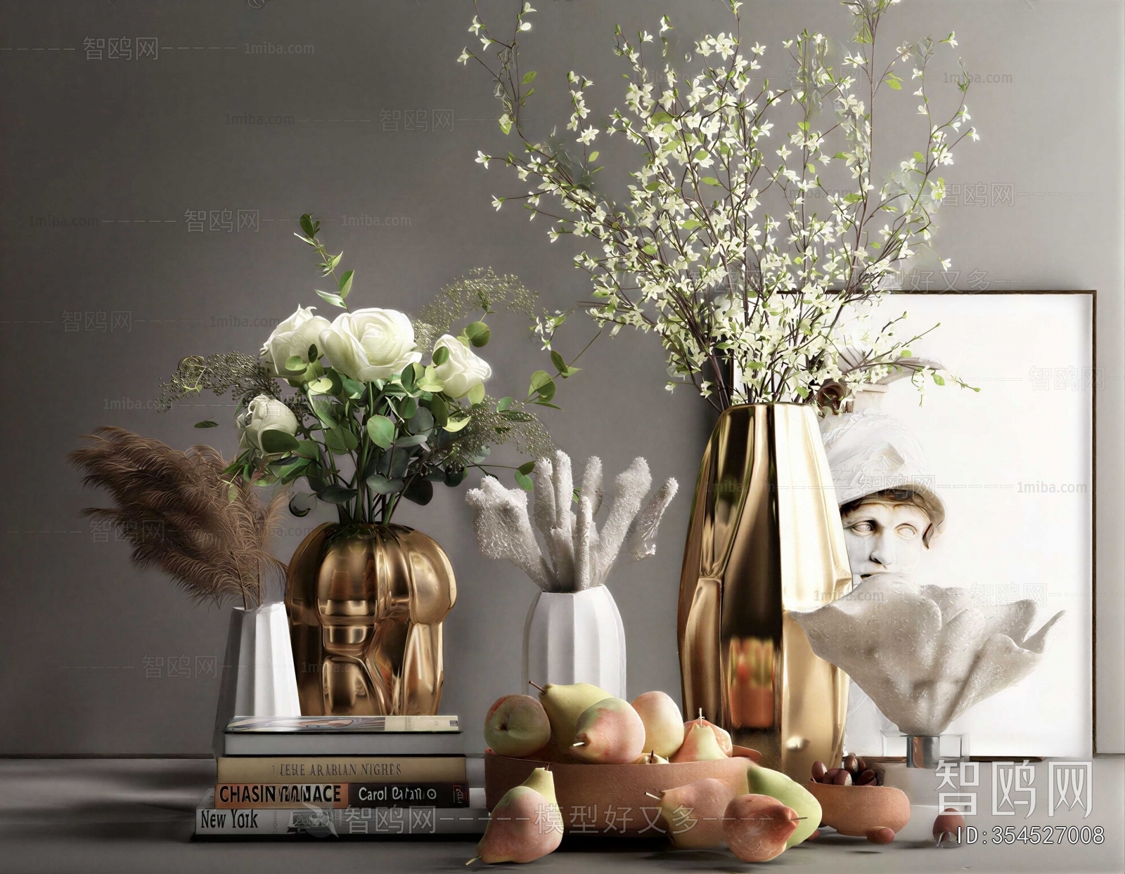 Modern Decorative Set