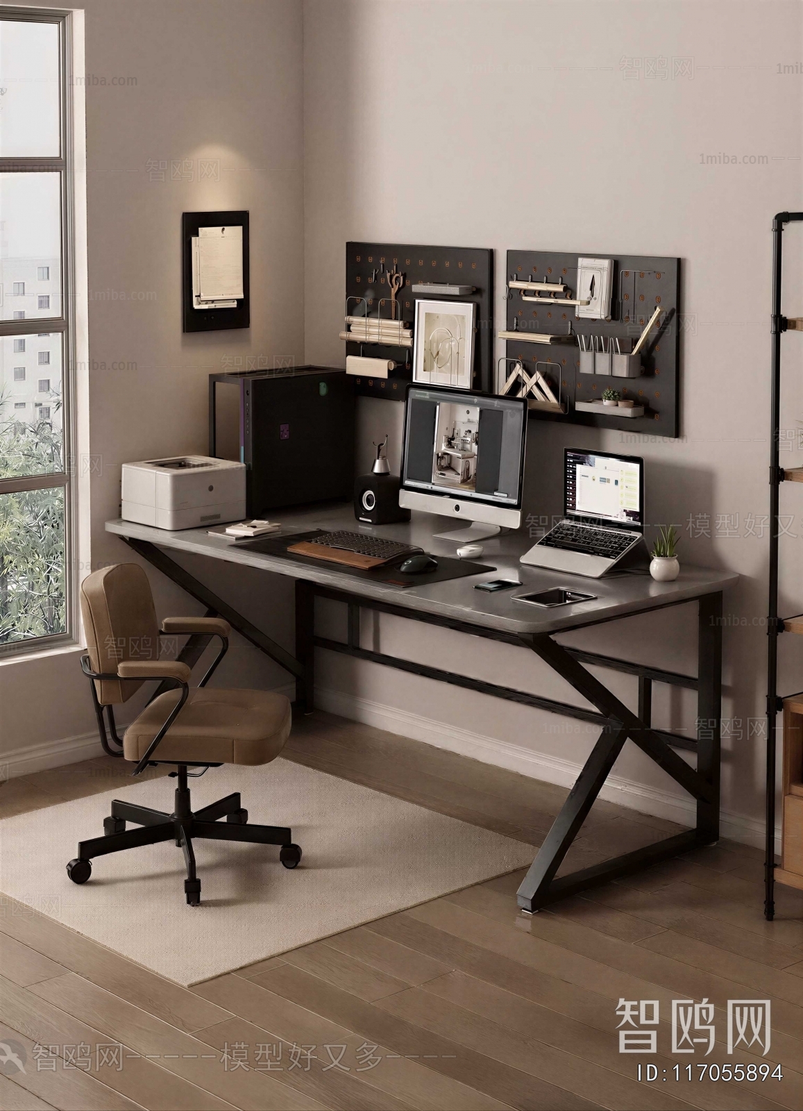 Modern Computer Desk And Chair