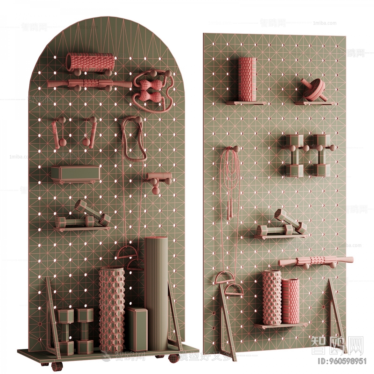 Modern Yoga Products