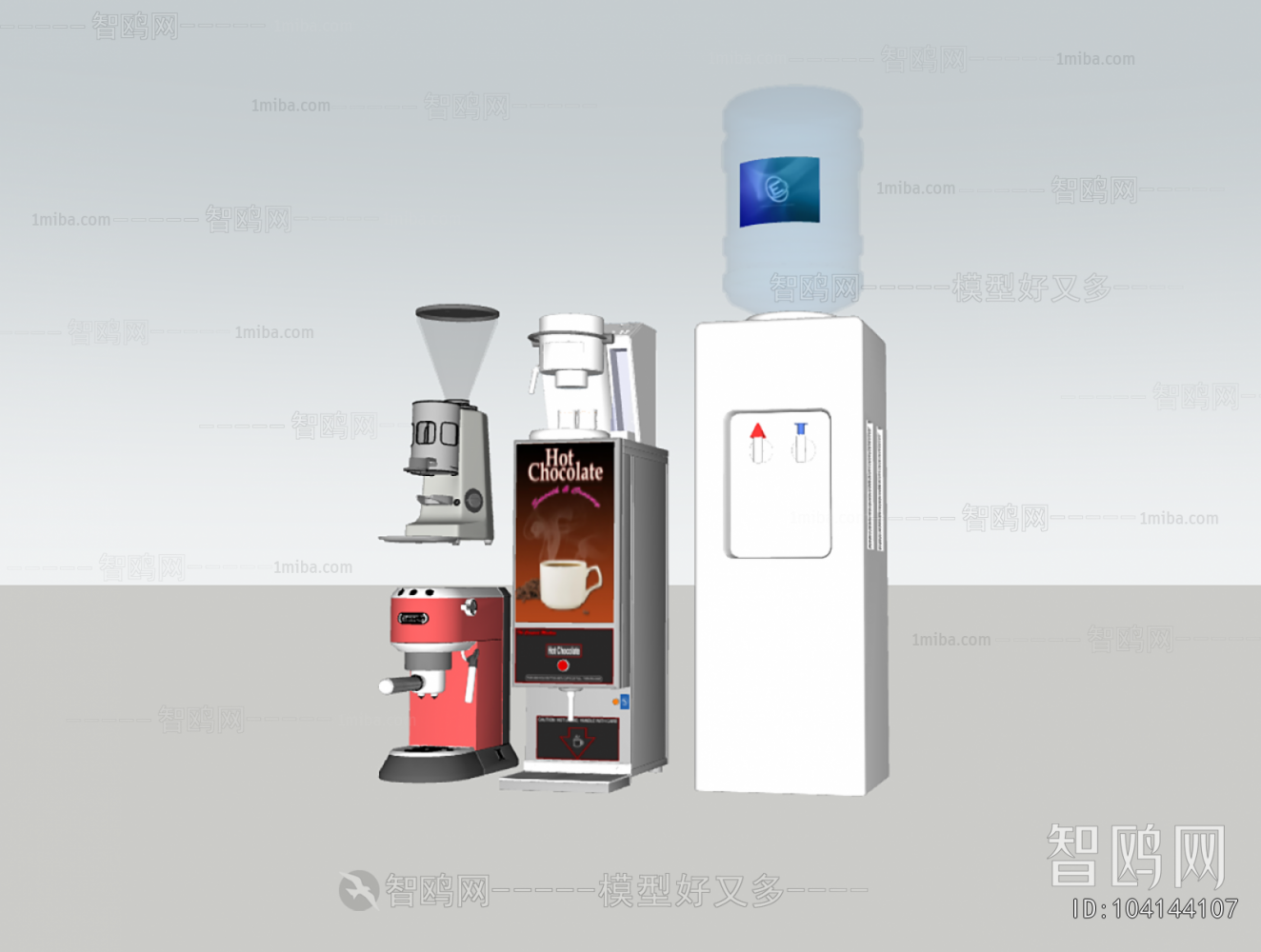 Modern Water Dispenser