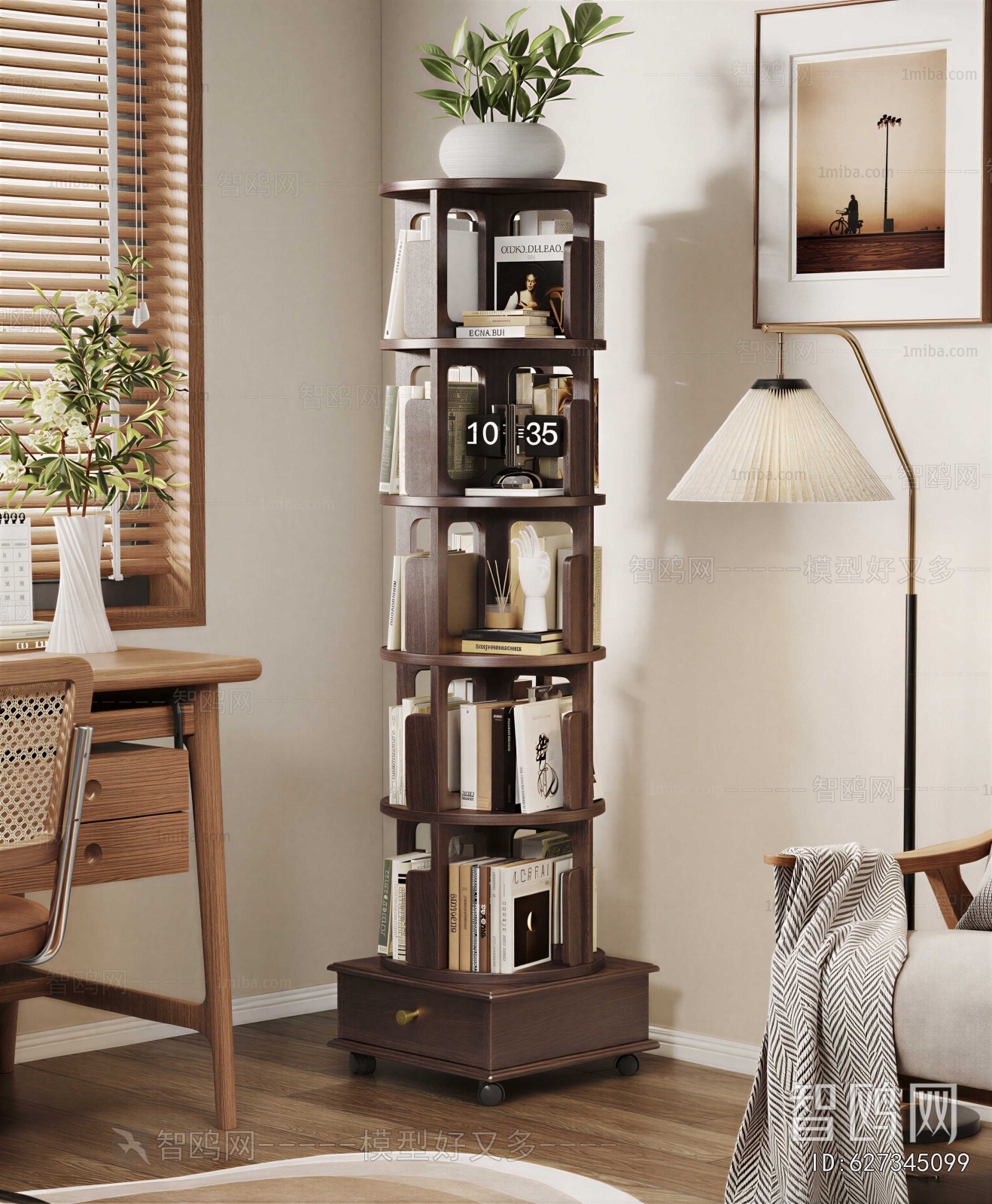 Nordic Style Bookshelf