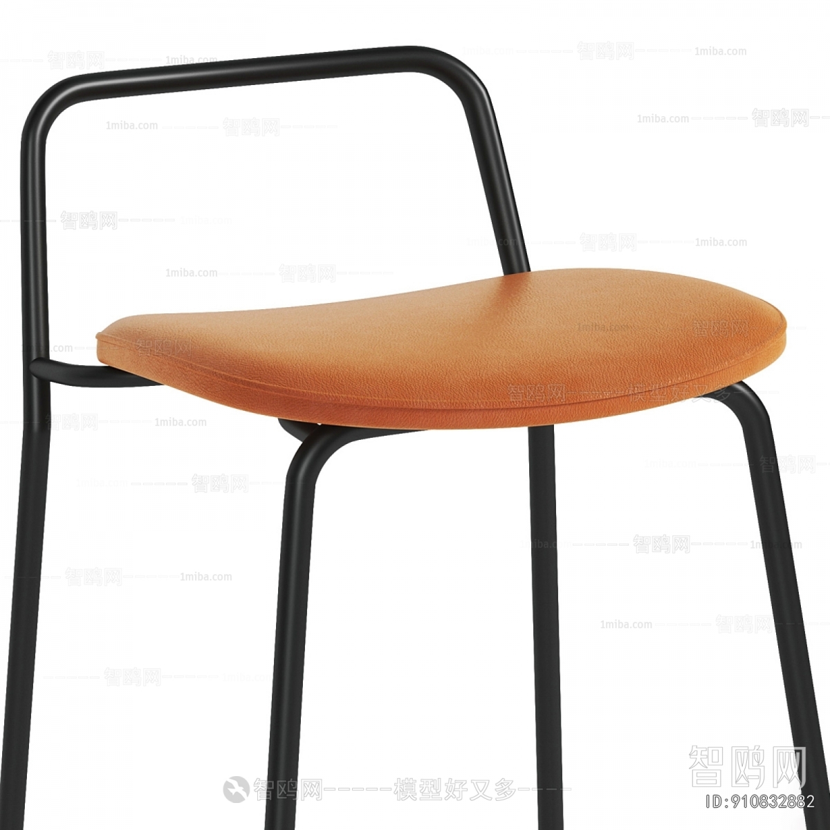 Modern Bar Chair