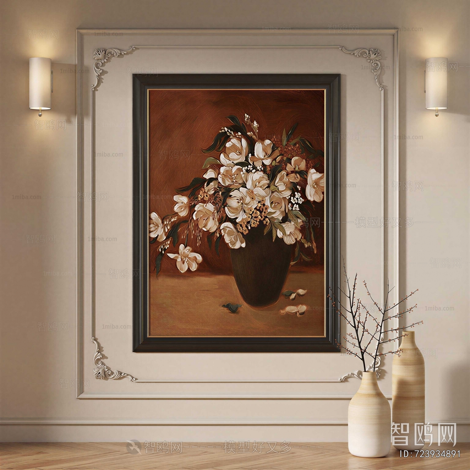 French Style Painting