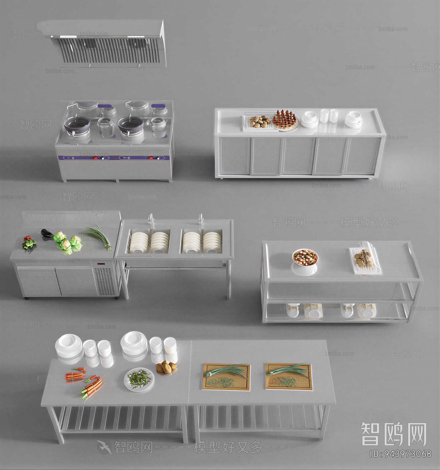 Modern Operation Console