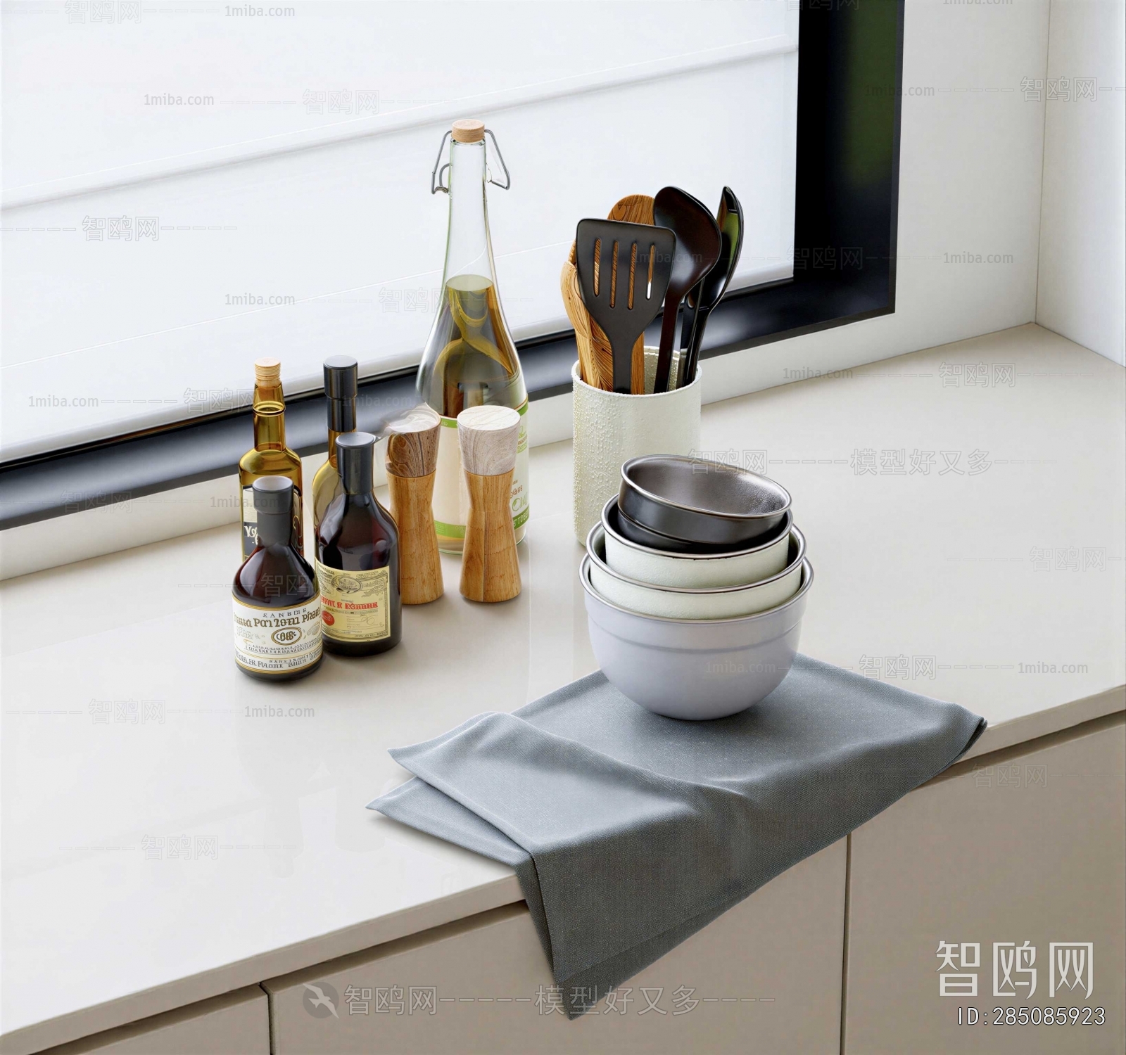 Modern Seasoning Jar