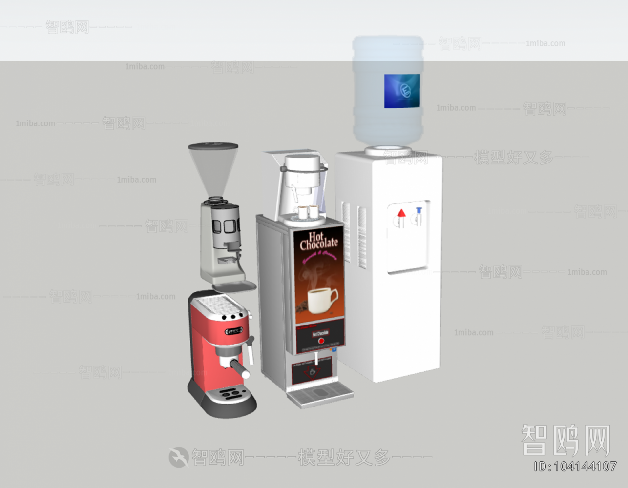 Modern Water Dispenser