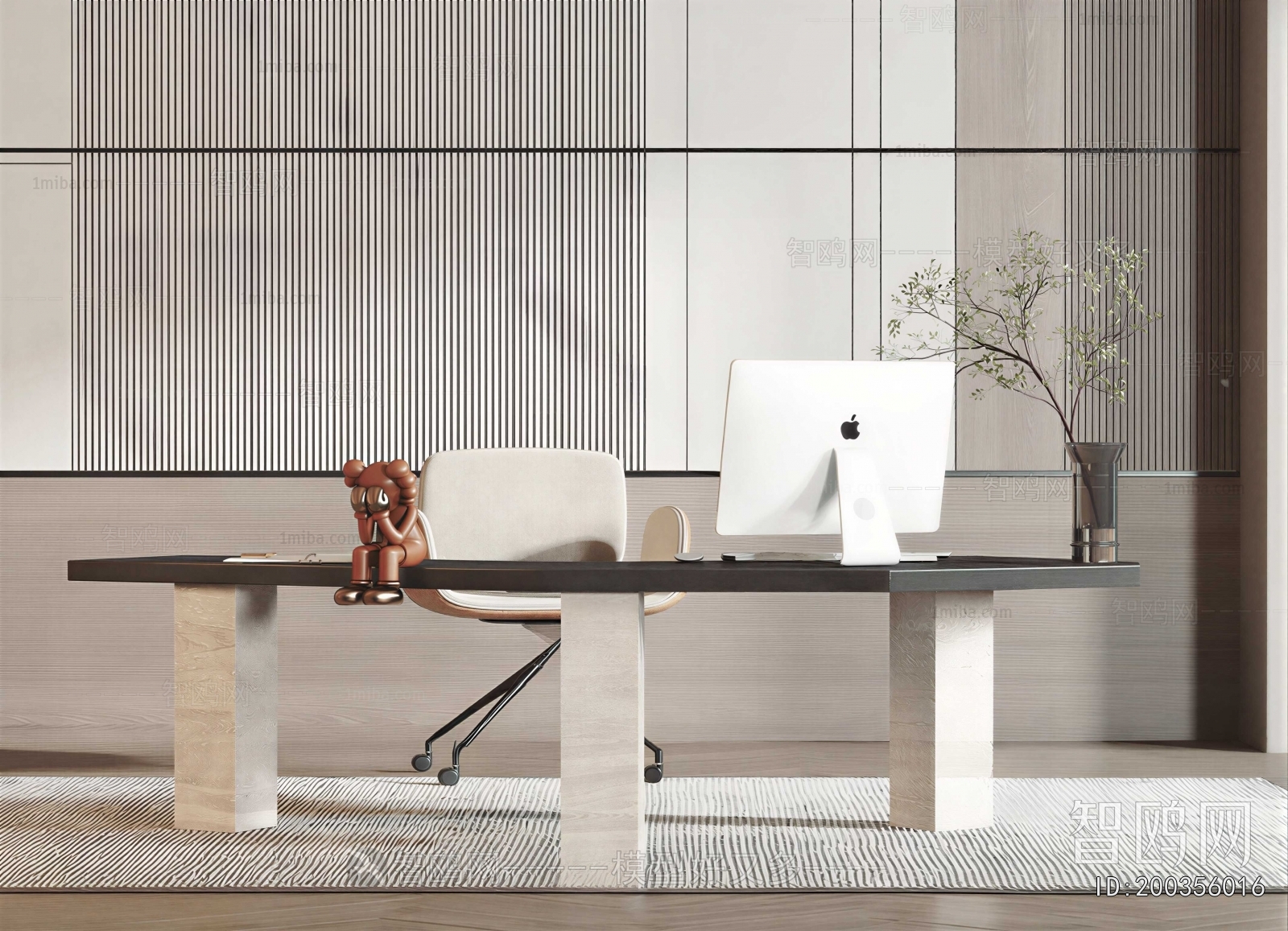 Modern Office Desk And Chair