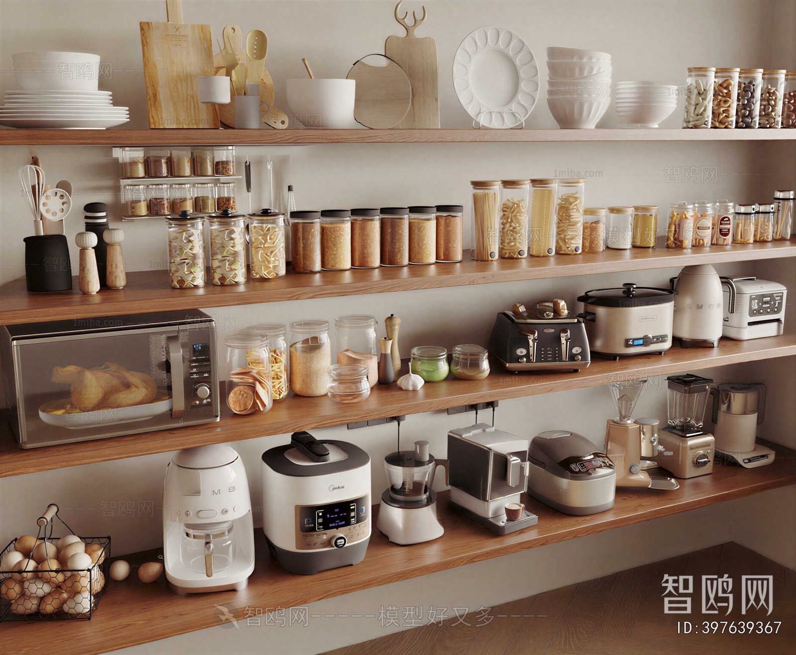 Modern Electric Kitchen Appliances