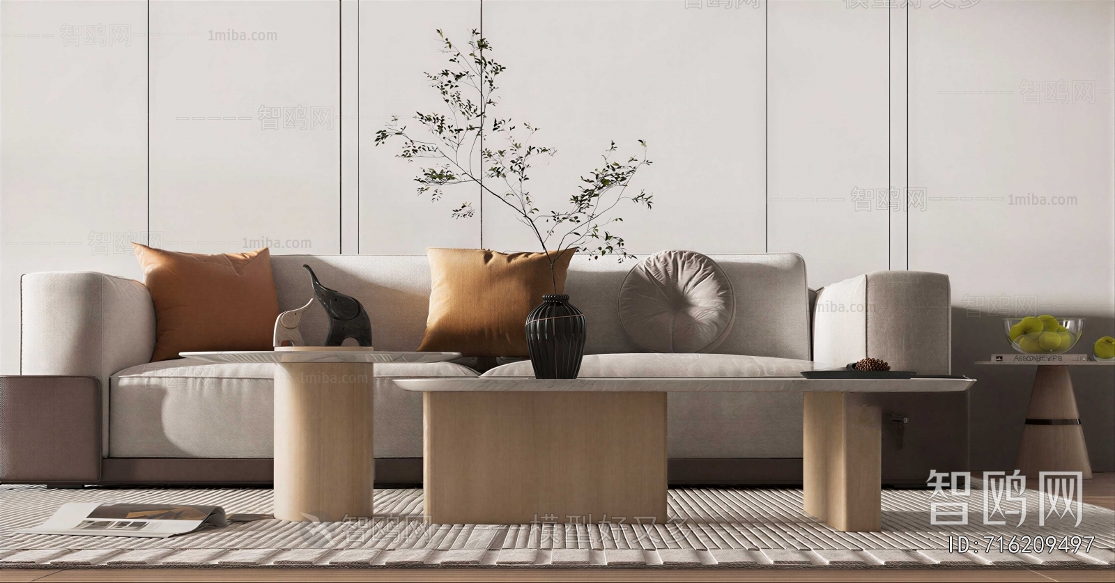 Modern Sofa Combination