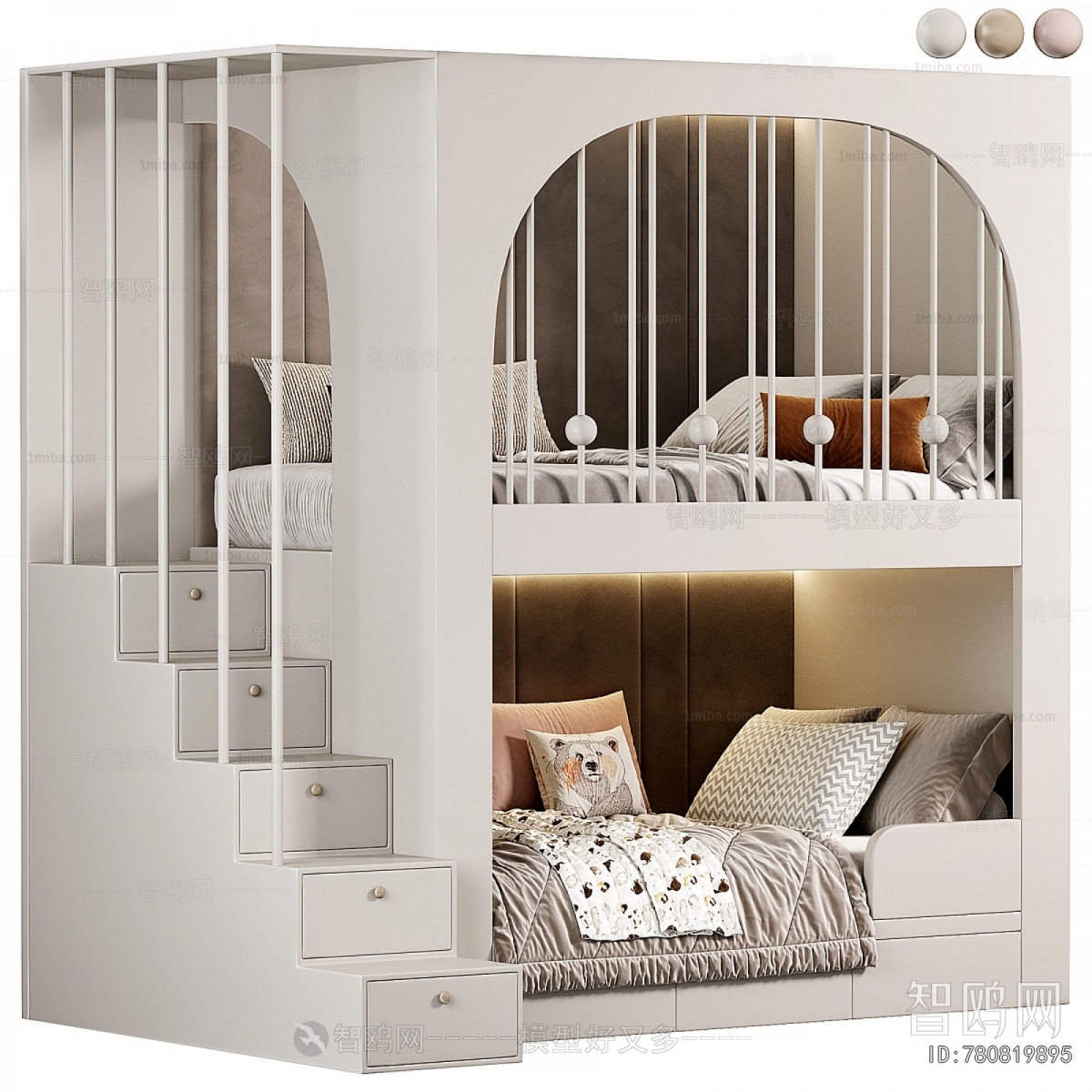 Modern Bunk Bed