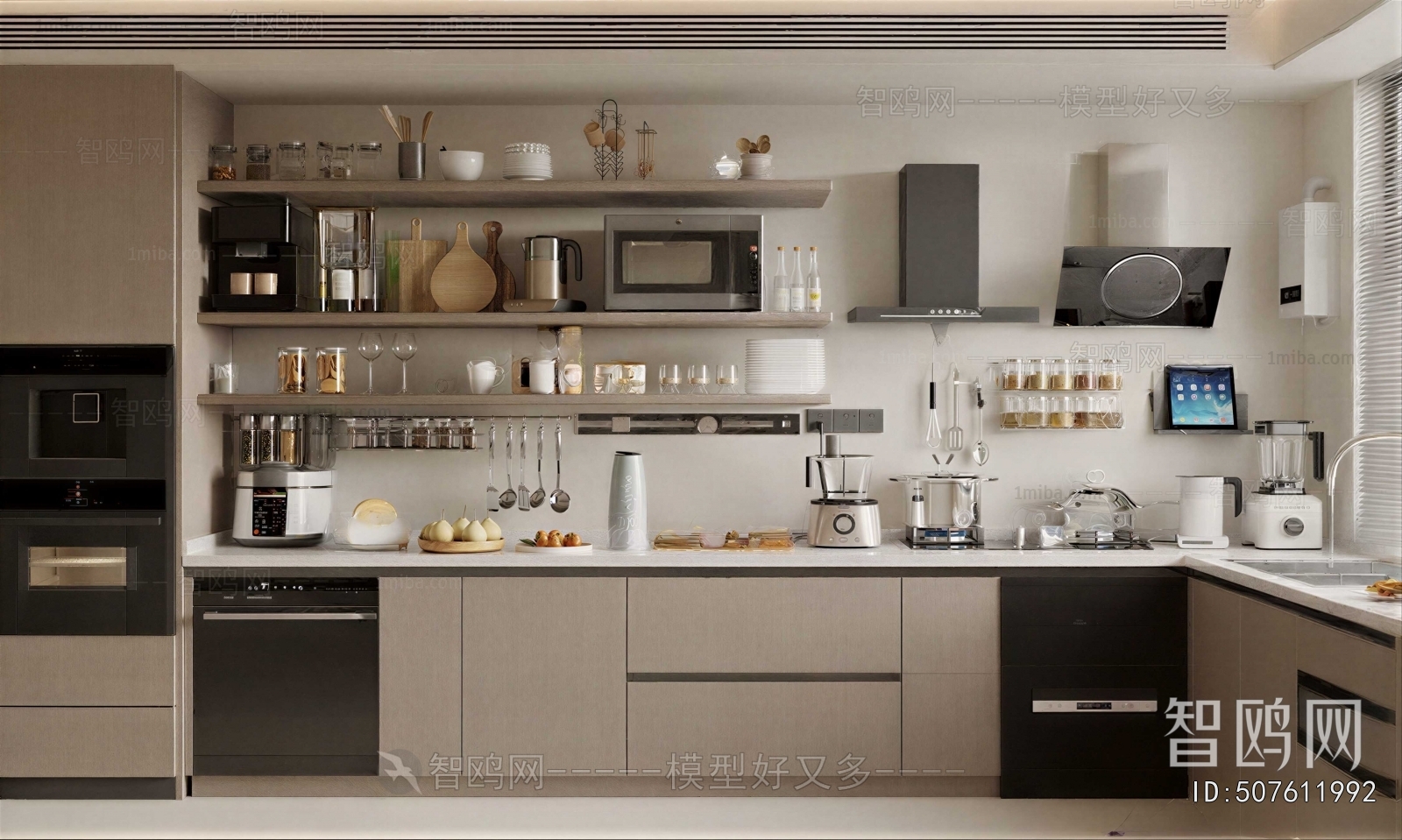 Modern Electric Kitchen Appliances